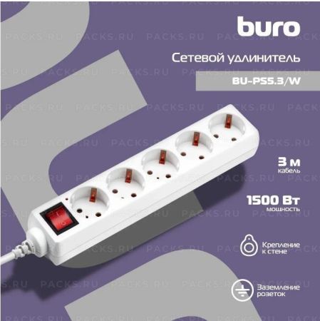 Сетевой фильтр 3м Buro BU-PS5.3/W 5 розеток белый (ПЭТ) 1/1