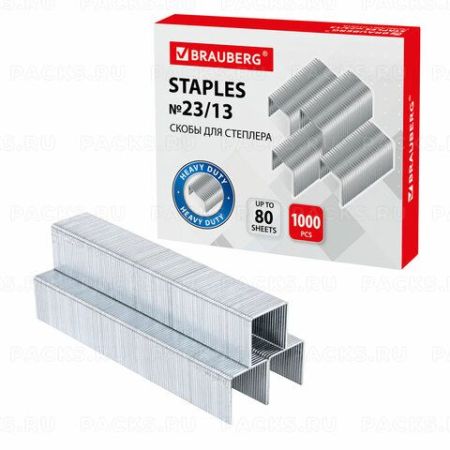 Скобы №23/13 1000шт на 80л Brauberg1/10
