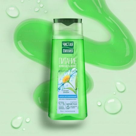 Шампунь Чистая Линия 400мл Ультраувлажнение  1/12 