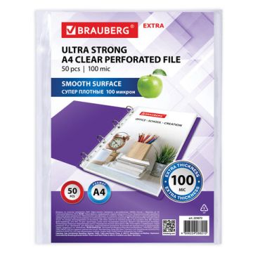 Перфофайлы А4 100мкм перфорированные  гладкие 50шт BRAUBERG 1/20