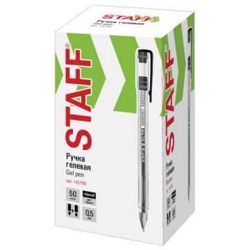 Ручка гелевая черная 0,5мм линия 0,35мм Basic STAFF 1/50