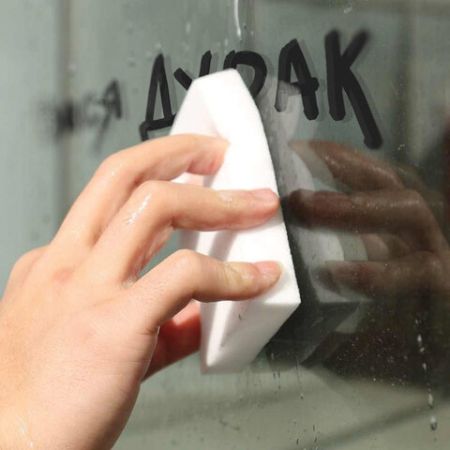 Губка меламиновая (2шт) для удаления пятен BRAUBERG 1/21