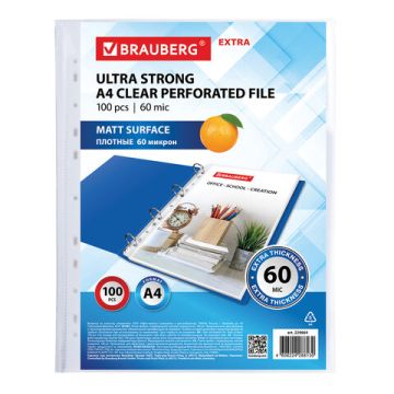 Перфофайлы А4 60 мкм плотные матовые BRAUBERG 100шт 1/20 (Клиент)