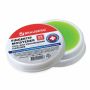 Гель для увлажнения пальцев Brauberg 1/16/192