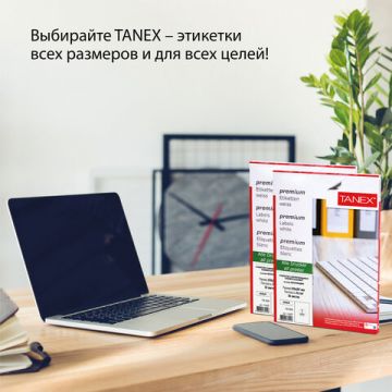 Этикетка самоклеящаяся 105х57мм 50л 10этикеток белая TANEX 1/20 (клиент)