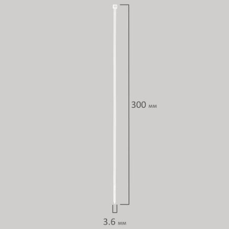 Хомуты (стяжки) нейлоновые 3,6ммх300мм комплект 100шт SONNEN белые 1/100 (клиент)