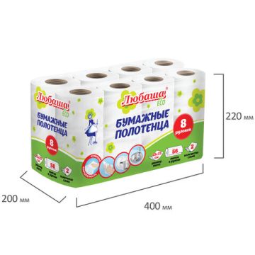 Полотенца бумажные бытовые рулон 2-сл Любаша ЕСО (8штх13м) 1/3 (Клиент)