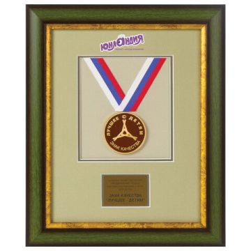 Пластилин 12цв 240г классический, стек ЮНЛАНДИЯ Юный волшебник 1/16