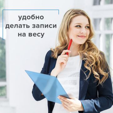 Доска-планшет с прижимом А4 22,6х31,5см 2мм пластик синий BRAUBERG Energy 1/48 (Клиент)