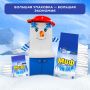 Порошок стиральный МИФ 2кг Морозная свежесть  автомат 1/8 (Клиент)