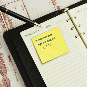 Блок самоклеящийся 76х76мм 400л желтый неон BRAUBERG 1/6/96 (Клиент)