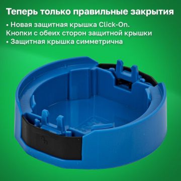 Оснастка для печатей оттиск D=42мм синий TRODAT 4642 PRINTY 4.0 корпус синий крышка подушка (клиент)