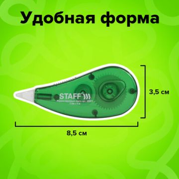 Корректирующая лента 5мм х 5м STAFF 1/24