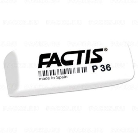 Ластик 56х20х9мм  белый прямоугольный скошенный FACTIS P 36 1/36