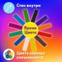 Пластилин 12цв 240г классический стек ЮНЛАНДИЯ ВЕСЁЛЫЙ ШМЕЛЬ 1/16