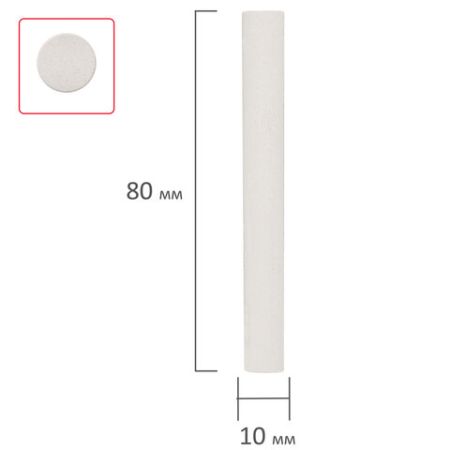 Мелки школьные белые 100шт  круглый мягкий BRAUBERG 100/3000 (Клиент)