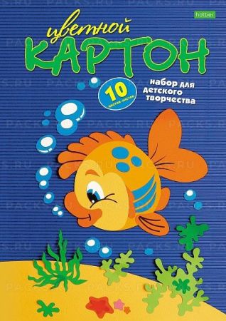 Цветной картон А4 10л 10цв мелованный Рыбка Хатбер 1/80