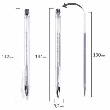 Ручка гелевая серебристаяая 0,5мм линия 0,35мм BRAUBERG EXTRA SILVER 1/12