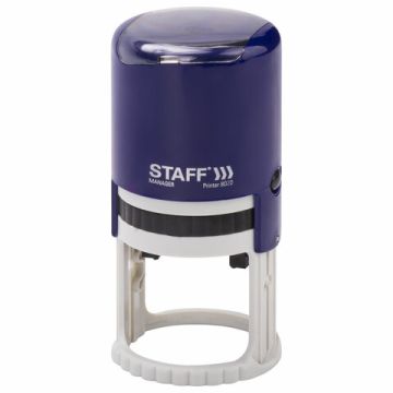 Печать самонаборная STAFF 2 круга оттиск D=40 Printer 8020 КАССА В КОМПЛЕКТЕ 1/10/80 (клиент)