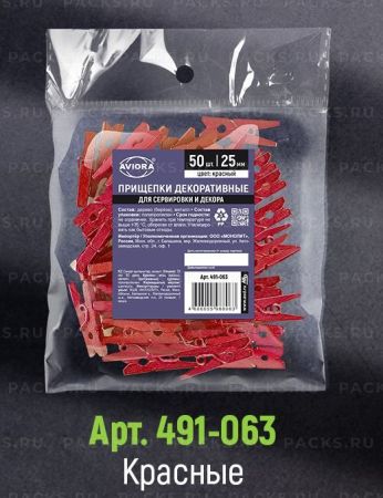 Прищепки декоративные деревянные красные 25мм 50шт 1/50