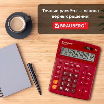 Калькулятор настольный BRAUBERG EXTRA-12-WR (206x155мм) 12разр дв питание КРАСНЫЙ 1/20/40 (Клиент)