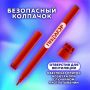 Фломастеры 50цв вентилируемый колпачок Пифагор 1/12/48 (Клиент)
