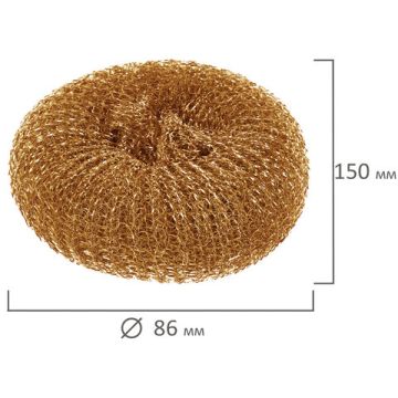 Мочалка для посуды метал. медная ЛАЙМА, (3 шт.), сетчатые по 15г 1/192 (Клиент)