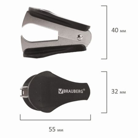 Антистеплер для скоб № 10 и № 24/6 BRAUBERG Original 1/24