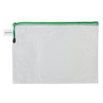 Папка-конверт А4 на молнии BRAUBERG Segment 335х243мм 1/12/480 (Клиент)