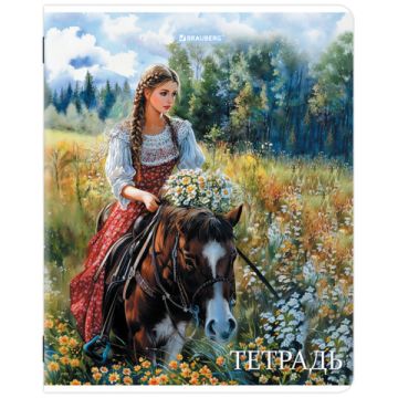Тетрадь 48л А5  клетка обложка картон Русская красавица BRAUBERG 1/5/100