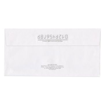 Конверты Е65 110х220мм 80 г/м2 отрывная полоса STRIP Куда-Кому 1000/1000