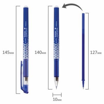 Ручка гелевая синяя 0,35мм + 9 стержней стираемая BRAUBERG 1/20