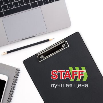 Доска-планшет с прижимом А4 22,8х31,8см картон/ПВХ черный STAFF 1/48 (клиент)