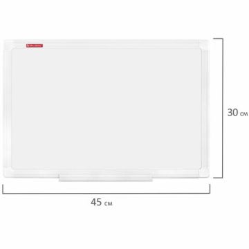 Доска магнитно-маркерная 30х45см ПВХ рамка BRAUBERG Standard  1/1 (Клиент)