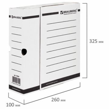 Короб архивный с клапаном А4 (260х325мм) 100мм до 900л BRAUBERG 1/50 (Клиент)