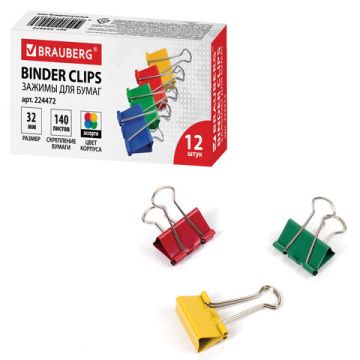 Зажимы для бумаг 32мм на 140л (12шт) цветные в картонной коробке Brauberg 1/12/120