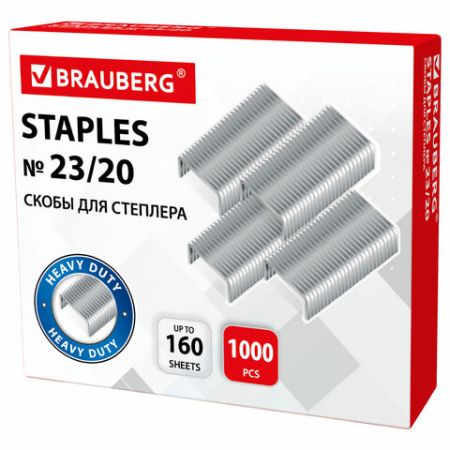 Скобы №23/20 1000шт на 160л BRAUBERG 1/5/100
