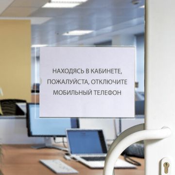 Карман самоклеящийся 165х215мм ПВХ 10шт STAFF 1/100 (клиент)