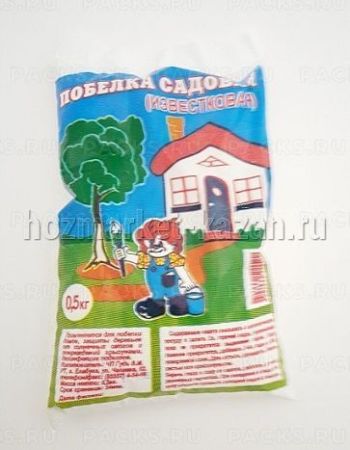 Побелка садовая 0,5кг 1/1