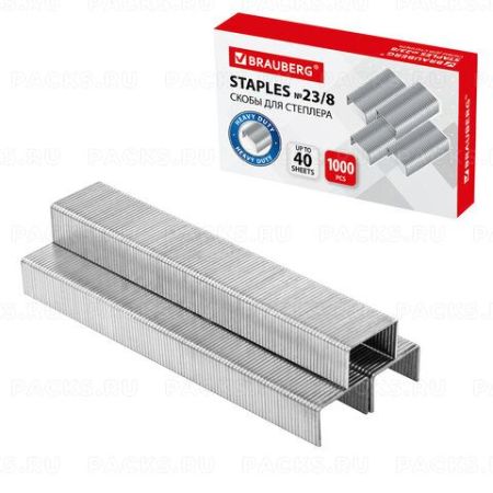 Скобы №23/8 1000шт до 40л Brauberg 1/20/240