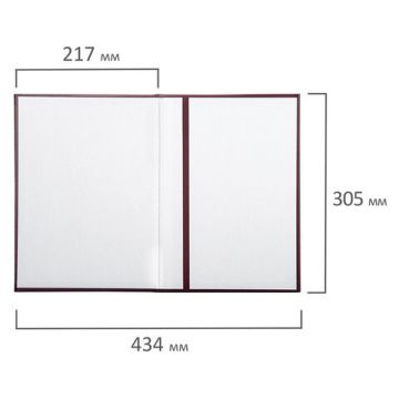 Папка адресная Поздравляем с виньетками А4 бордовая STAFF Basic 1/25