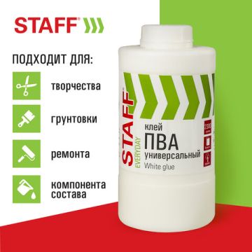 Клей ПВА 2,3кг универсальный дерево бумага картон 1/6