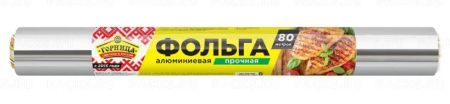 Фольга проф (44х80м)-11 стандарт Горница 1/12