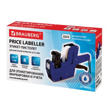 Этикет-пистолет 1-строчный 8 символов 22х12мм BRAUBERG 1/10/50 (Клиент)