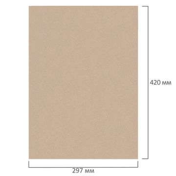 Картон А3 д/переплета BRAUBERG КОМПЛЕКТ 5шт толщина 3мм А3 1/10  (Клиент)