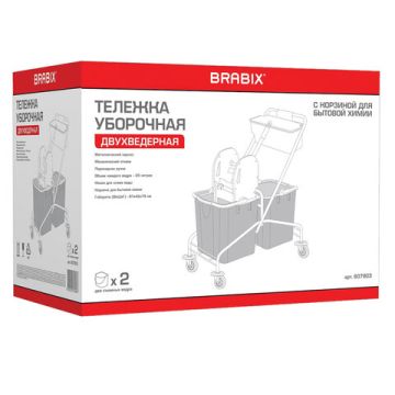 Тележка уборочная 2 съемных ведра 25 мех. отжим, корзина BRABIX 1/1 (клиент)