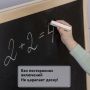 Мелки школьные белые Алгем+ Юнландия 100/800