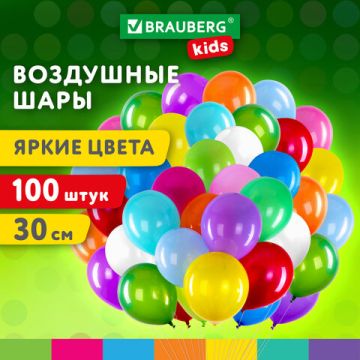 Воздушные шары 30см Яркие цвета ассорти BRAUBERG KIDS 100/100
