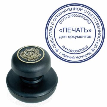 Штемпельная краска синяя 50мл на водно-спиртовой основе Staff 1/55