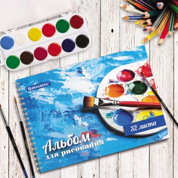 Альбом для рисования 32л А4 гребень обложка картон BRAUBERG Палитра 1/6/30